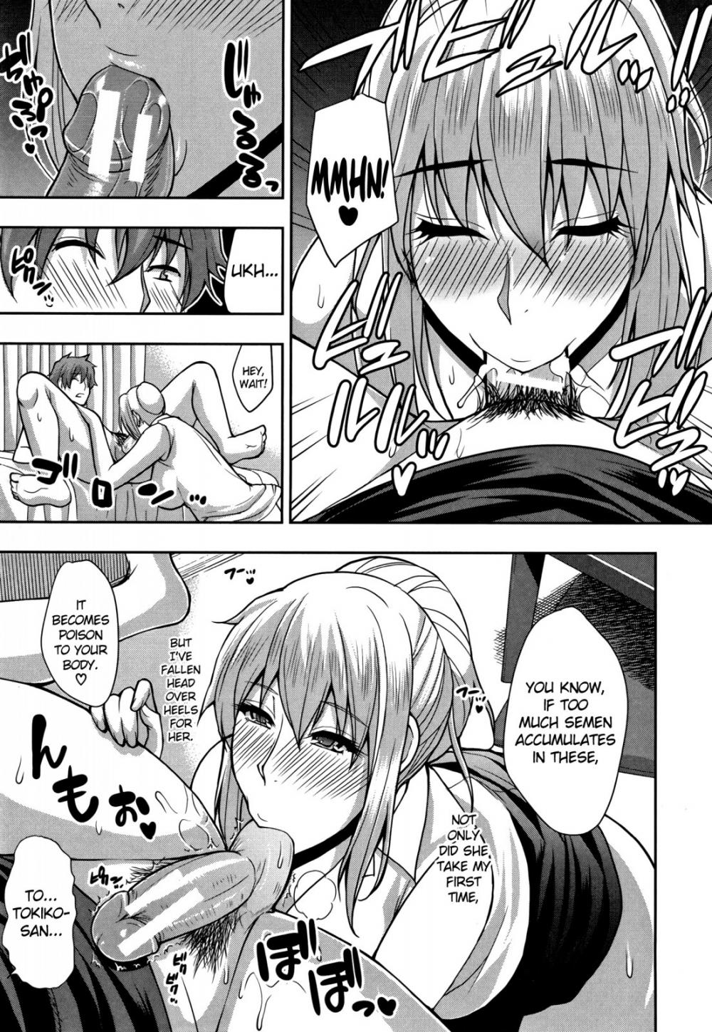 Hentai Manga Comic-Osaekirenai kono Kimochi-Chapter 5 - Fleeting-7